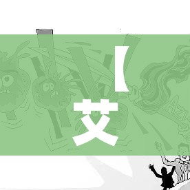一分钟了解“皇豪大厅牛牛房卡”房卡使用教程