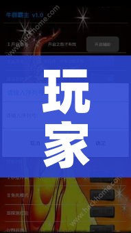 一分钟了解“微信金花在哪买房间卡”房卡怎么购买