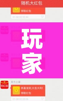 一分钟实测分享“微信炸 金花怎样创好友房”详细房卡怎么购买教程 一分钟实测分享“微信炸 金花怎样创好友房”详细房卡怎么购买教程