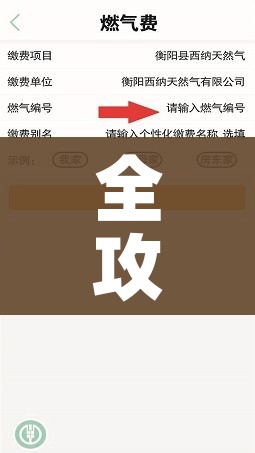 玩家必备教程“微信群炸 金花房卡充值购买”获取房卡教程-哔哩哔哩 玩家必备教程“微信群炸 金花房卡充值购买”获取房卡教程-哔哩哔哩