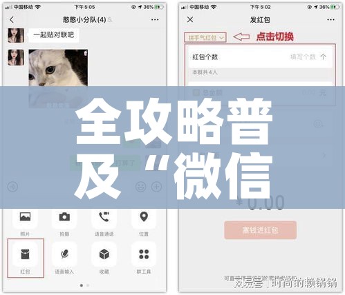 一分钟实测分享“新道游金花在哪买房卡”购买房卡介绍 一分钟实测分享“新道游金花在哪买房卡”购买房卡介绍