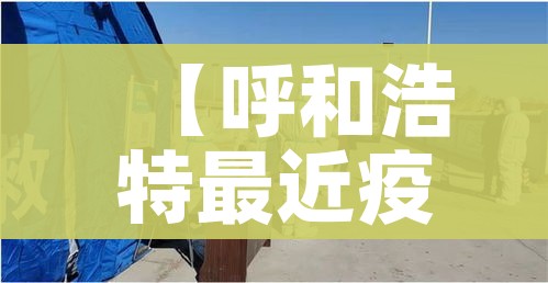 房卡必备教程“新大圣牛牛金花房卡”轻松获取房卡全渠道 房卡必备教程“新大圣牛牛金花房卡”轻松获取房卡全渠道