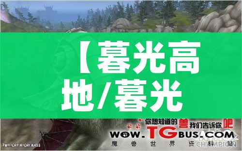 房卡必备教程“微信链接牛牛房卡”轻松获取房卡全渠道