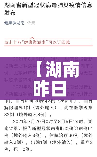科普一下“链接牛牛房卡购买”房卡详细充值