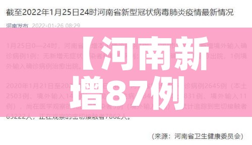 给大家讲解“微信炸 金花房卡链接怎么搞”购买房卡介绍 给大家讲解“微信炸 金花房卡链接怎么搞”购买房卡介绍