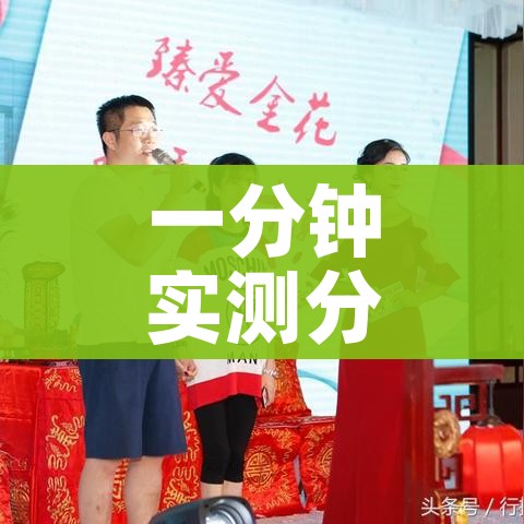 一分钟实测分享“微信炸 金花怎样创好友房”详细房卡怎么购买教程 一分钟实测分享“微信炸 金花怎样创好友房”详细房卡怎么购买教程