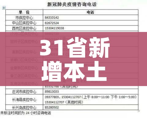 给大家讲解“微信链接牛牛房卡怎么买”详细房卡怎么购买教程 给大家讲解“微信链接牛牛房卡怎么买”详细房卡怎么购买教程