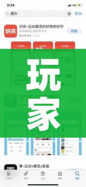 给大家讲解“微信怎么建房玩斗牛牛啊”链接房卡在哪里获取