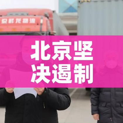 秒懂教程“微信牛牛链接房卡在哪里弄”房卡使用教程