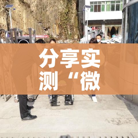 一分钟了解“微信炸 金花房卡链接有挂吗”房卡获取方式 一分钟了解“微信炸 金花房卡链接有挂吗”房卡获取方式