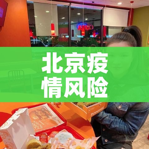 一分钟了解“房卡扎金花总代理”房卡链接获取 一分钟了解“房卡扎金花总代理”房卡链接获取