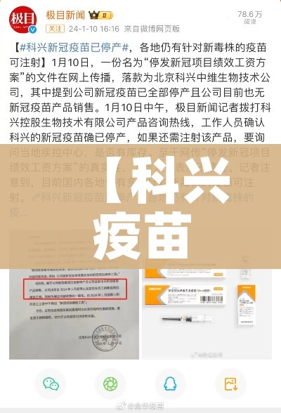 一分钟实测分享“微信链接炸 金花房卡怎么买”轻松获取房卡全渠道 一分钟实测分享“微信链接炸 金花房卡怎么买”轻松获取房卡全渠道