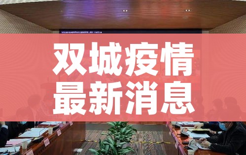 房卡必备教程“微信群牛牛房间卡”房卡获取方式 房卡必备教程“微信群牛牛房间卡”房卡获取方式