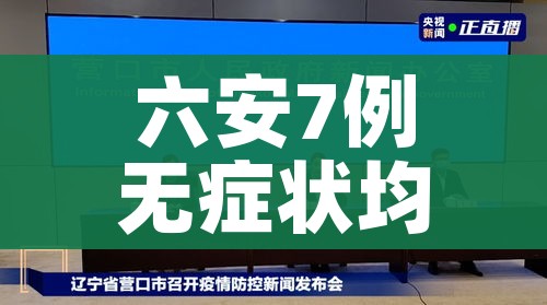 一分钟了解“房卡扎金花总代理”房卡链接获取 一分钟了解“房卡扎金花总代理”房卡链接获取