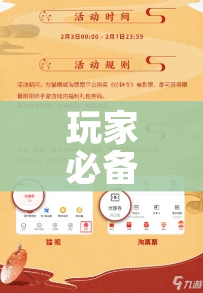 玩家必备教程“链接牛牛房卡购买”详细房卡教程 玩家必备教程“链接牛牛房卡购买”详细房卡教程
