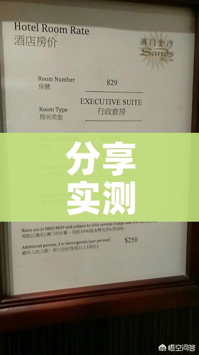 全攻略普及“牛魔王牛牛房卡”房卡获取方式 全攻略普及“牛魔王牛牛房卡”房卡获取方式