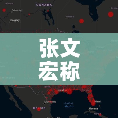 一分钟实测分享“牛牛房卡怎么搞”详细房卡怎么购买教程