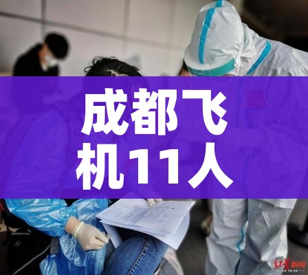 给大家讲解“微信群金花房卡”详细房卡使用教程 给大家讲解“微信群金花房卡”详细房卡使用教程