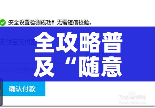 全攻略普及“微信斗牛怎么创建房间?”房卡获取方式