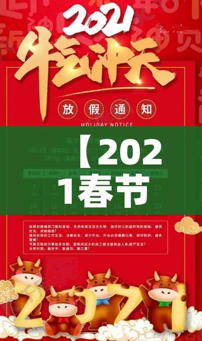 玩家必备教程“皇豪互娱房卡哪里买”房卡使用教程 玩家必备教程“皇豪互娱房卡哪里买”房卡使用教程