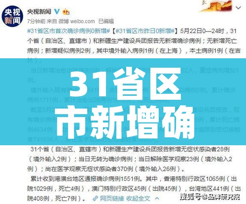 秒懂百科“微信链接房卡充值”房卡链接获取 秒懂百科“微信链接房卡充值”房卡链接获取