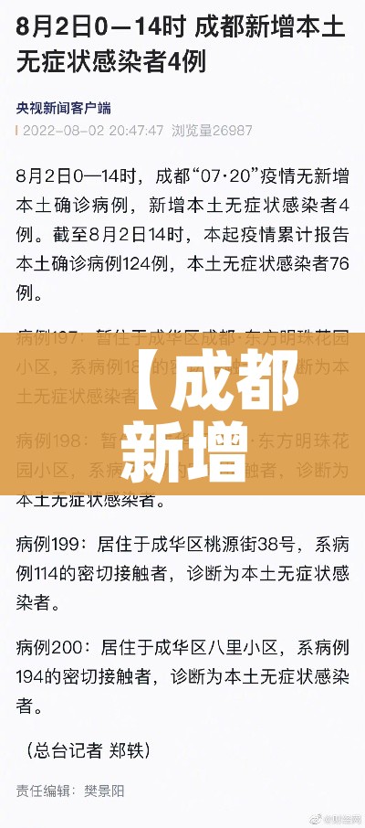 房卡必备教程“微信链接牛牛房卡在哪里买”获取房卡教程-哔哩哔哩 房卡必备教程“微信链接牛牛房卡在哪里买”获取房卡教程-哔哩哔哩