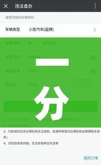 一分钟介绍使用“微信链接炸 金花房卡怎么买”购买房卡介绍 一分钟介绍使用“微信链接炸 金花房卡怎么买”购买房卡介绍