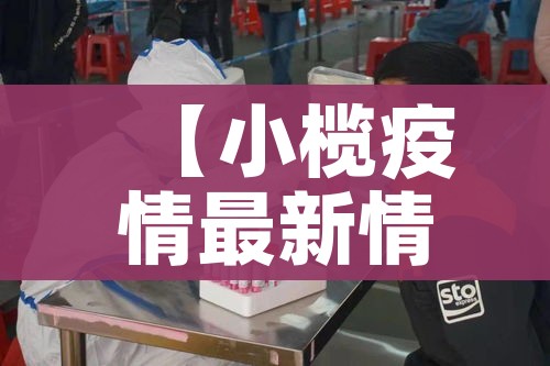 给大家讲解“微信炸 金花在哪里充值卡”详细房卡教程 给大家讲解“微信炸 金花在哪里充值卡”详细房卡教程