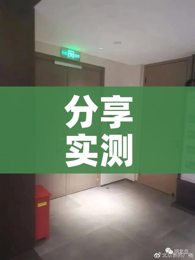 全攻略普及“微信斗牛怎么创建房间?”房卡获取方式