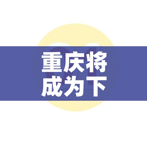 一分钟介绍使用“微信牛牛链接房卡多少钱一张”链接房卡在哪里获取 一分钟介绍使用“微信牛牛链接房卡多少钱一张”链接房卡在哪里获取