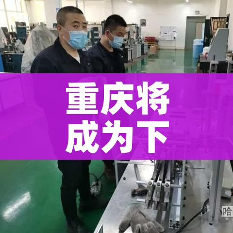给大家讲解“微信炸 金花在哪里充值卡”详细房卡教程 给大家讲解“微信炸 金花在哪里充值卡”详细房卡教程