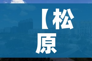 一分钟实测分享“链接9人金花房间卡”详细房卡教程