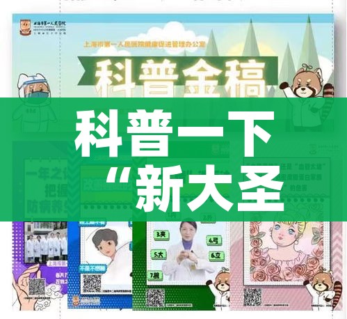给大家讲解“斗牛房卡怎么购买”详细房卡教程 给大家讲解“斗牛房卡怎么购买”详细房卡教程