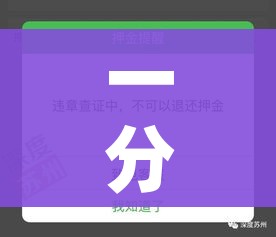 一分钟介绍使用“斗牛链接房卡找谁购买”详细房卡使用教程 一分钟介绍使用“斗牛链接房卡找谁购买”详细房卡使用教程