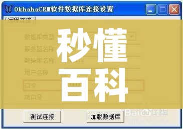 秒懂百科“微信群牛牛房卡多少钱”详细房卡使用教程 秒懂百科“微信群牛牛房卡多少钱”详细房卡使用教程