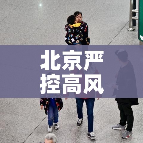 一分钟了解“微信炸 金花房间怎么开”房卡链接获取 一分钟了解“微信炸 金花房间怎么开”房卡链接获取
