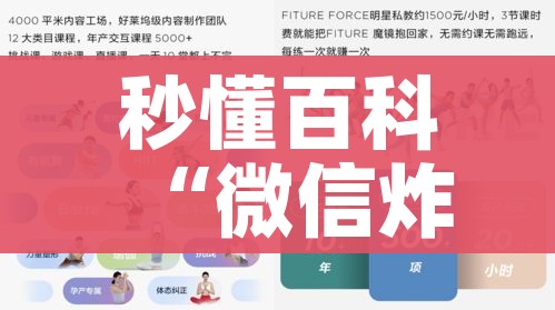 玩家必备教程“樱花之盛房卡哪里买”轻松获取房卡全渠道 玩家必备教程“樱花之盛房卡哪里买”轻松获取房卡全渠道