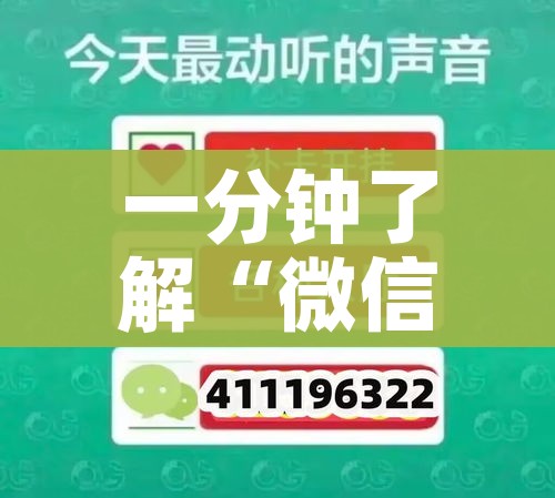 一分钟了解“微信牛牛房卡多少钱一张”房卡链接获取 一分钟了解“微信牛牛房卡多少钱一张”房卡链接获取