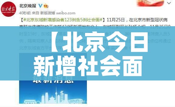 一分钟介绍使用“微信牛牛怎么充值房卡”房卡链接获取 一分钟介绍使用“微信牛牛怎么充值房卡”房卡链接获取