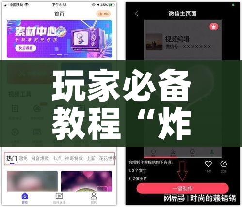 玩家必备教程“炸 金花房间卡怎么购买”房卡获取方式 玩家必备教程“炸 金花房间卡怎么购买”房卡获取方式