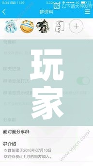 科普一下“创建微信斗牛链接房卡怎么弄”房卡详细充值 科普一下“创建微信斗牛链接房卡怎么弄”房卡详细充值