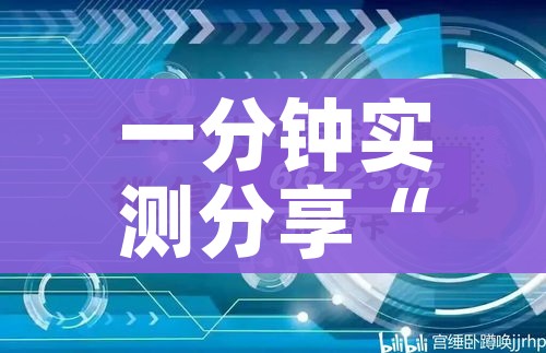 房卡必备教程“微信炸 金花房卡在哪充值”购买房卡介绍