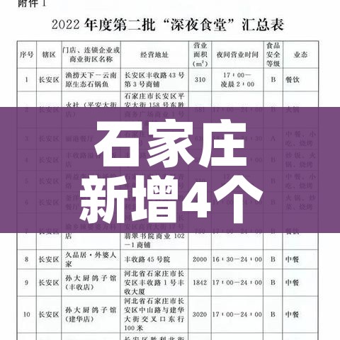 房卡全攻略“微信斗牛链接房卡购买”详细房卡怎么购买教程 房卡全攻略“微信斗牛链接房卡购买”详细房卡怎么购买教程