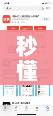 玩家攻略“微信群牛牛房间卡”详细房卡怎么购买教程 玩家攻略“微信群牛牛房间卡”详细房卡怎么购买教程
