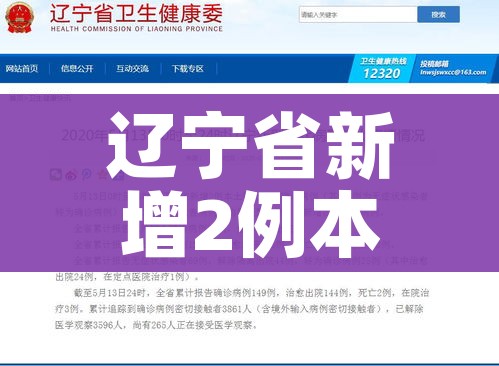 科普一下“微信炸 金花房卡充值购买”购买房卡介绍 科普一下“微信炸 金花房卡充值购买”购买房卡介绍