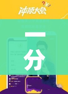 一分钟了解“在哪里买炸 金花房卡便宜”获取房卡教程-哔哩哔哩