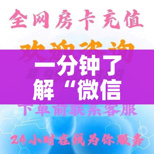房卡必备教程“微信链接斗牛房卡怎么买”房卡怎么购买 房卡必备教程“微信链接斗牛房卡怎么买”房卡怎么购买