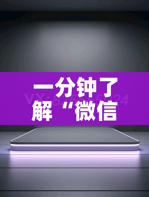 房卡必备教程“微信怎么建房玩斗牛”轻松获取房卡全渠道 房卡必备教程“微信怎么建房玩斗牛”轻松获取房卡全渠道