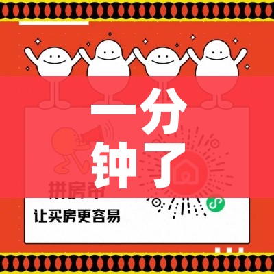 房卡必备教程“在哪里买微信炸 金花房卡”轻松获取房卡全渠道