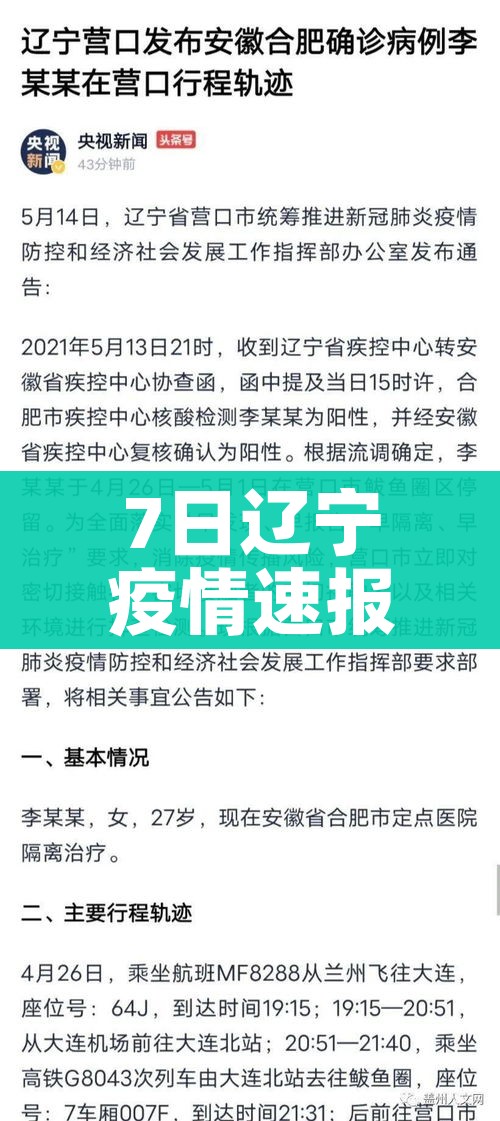 秒懂教程“炸 金花正版链接房卡”链接房卡在哪里获取 秒懂教程“炸 金花正版链接房卡”链接房卡在哪里获取